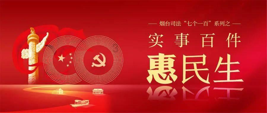 父母与孩子之间如何做到尊重?-机智问答网页