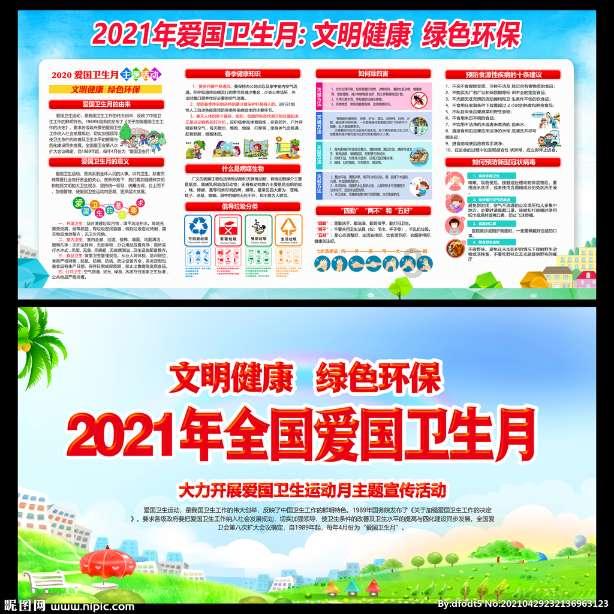 hahabetcom官网星辰大海